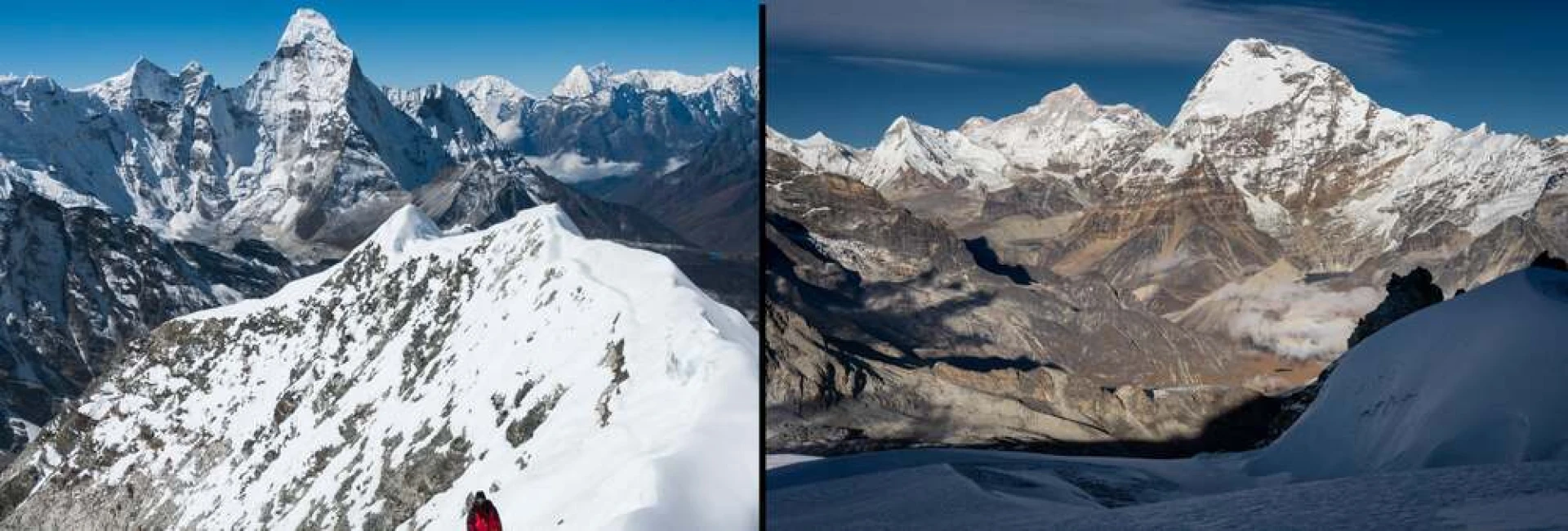 Pico Mera vs Pico Island