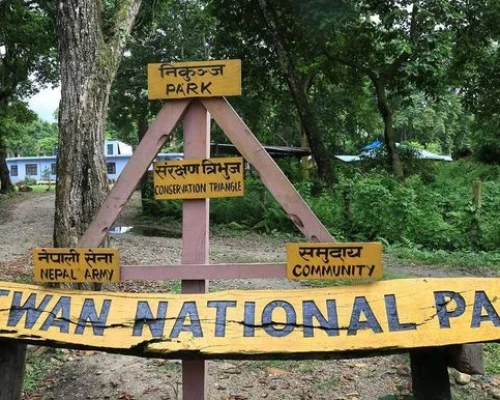 Chitwan National Park
