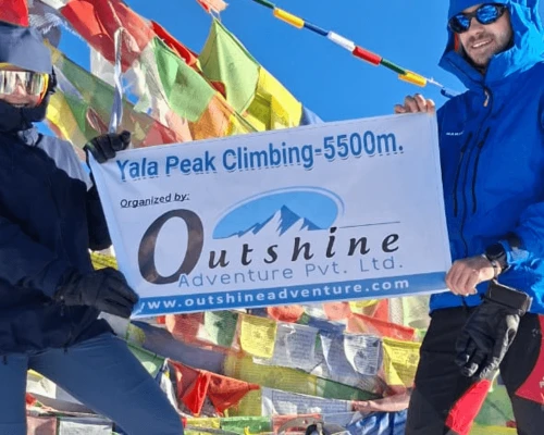 Yala Peak With Outshine ()